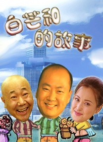 中文字幕久热精品视频免费